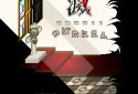 De:Yabatani screenshot 8