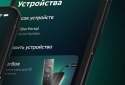 СБЕР Салют - Семейство виртуальных ассистентов screenshot 2