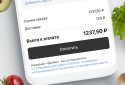 SaveTime доставка продуктов и еды на заказ на дом screenshot 4