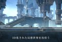 NieR Re[in]carnation JP screenshot 3