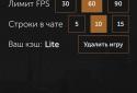 SA-MP Launcher screenshot 2