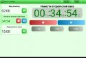 Just a timer screenshot 10
