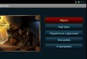 The Destroyers screenshot 8