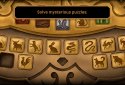 EXIT – The Curse of Ophir screenshot 3
