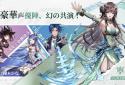 ソウル7：闘羅大陸-異世界王道RPG×迎撃型アクションゲーム screenshot 5