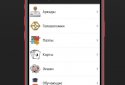 CornBox screenshot 1