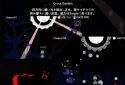 Sun and dark girl. - TERASENE - screenshot 4