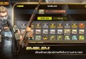SF Mobile screenshot 5