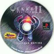 Quake II 