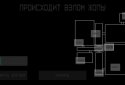 Five Nights At Snusoed's screenshot 7