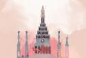 GRIS+ screenshot 1