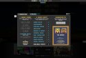 Empire TV Tycoon screenshot 2