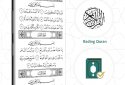 Prayer Now : Azan Prayer Times screenshot 3