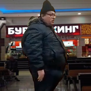 Бургеркинг гов игра