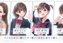 BLUE REFLECTION SUN/燦 screenshot 6