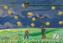 Starry Knight screenshot 1