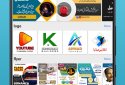 Imagitor - Urdu Design screenshot 2