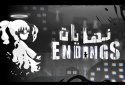 ENDINGS screenshot 1
