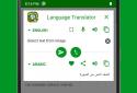 Offline Language Translator screenshot 6