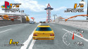 Vanishing Point screenshot 1
