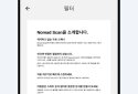 PDF Scanner, Document Scanner screenshot 5
