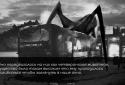 Babaika - Visual novel screenshot 4