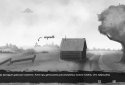 Not Your Own | Visual Horror screenshot 3
