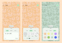 Emoji Workshop Wallpaper screenshot 1
