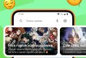 Anixart — anime in your pocket screenshot 2