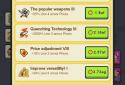 Slime Weapon Master screenshot 5