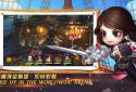 Ocean Raider screenshot 4