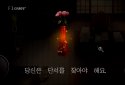 murder room screenshot 2