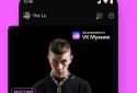 VK Music: playlists & podcasts screenshot 2