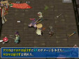 Mystery Dungeon Shiren The Wanderer 3 screenshot 1