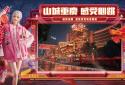 Peak Speed New Year Carnival screenshot 4