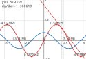 Scientific calculator plus 991 screenshot 4