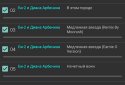 Flac Cue Splitter screenshot 4