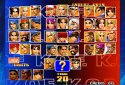 KOF '98 ACA NEOGEO screenshot 2