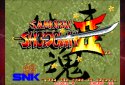 SAMURAI SHODOWN II ACA NEOGEO screenshot 2