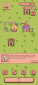 Bon Bonnita screenshot 5