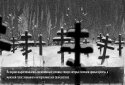 Tiny Bunny: Interactive Horror screenshot 4