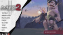 Attack on Titan Tribute Game 2 screenshot 2