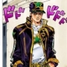 ДжотароКуджо