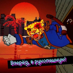 Работник УралГовноМашЗавода