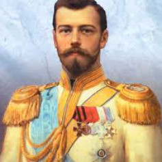 Николясик III