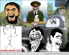 школолошка