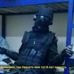 Спецназовец86