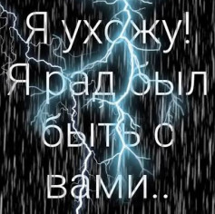 DeleteКрик ааааа
