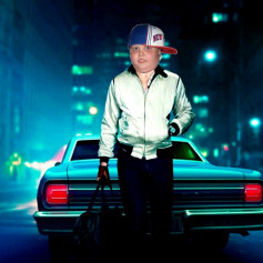 Гонщик Нелегальный