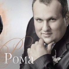 Танкист в отставке